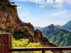 -十渡东湖港风景区