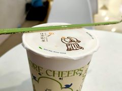 -茉沏(繁花中心店)