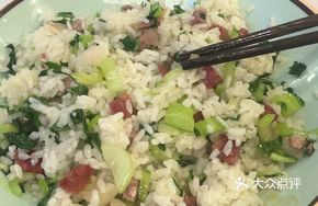 Luxury Lard Rice