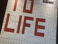 -上海虹桥中心爱琴海亚朵S酒店