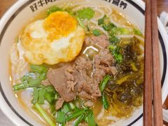 -霸舌生滚牛肉米粉(天生街道店)