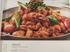 -首钢一九一九大酒楼(石景山店)