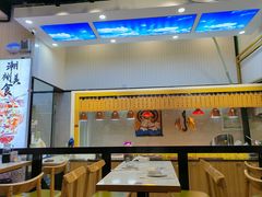 -潮静·潮州小馆·海鲜·卤味·砂锅粥