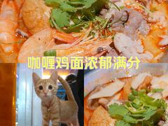 -万达广场(广州番禺店)