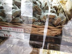 -闻酥园(大慈寺店)