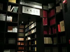-钟书阁(松江泰晤士小镇店)