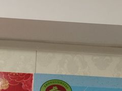 -惠爱餐厅