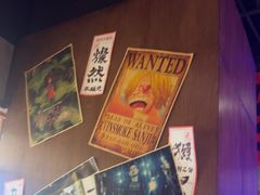 -白石的深夜食堂(济南万象城店)