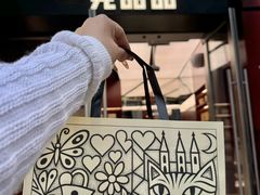 -GRAMCAKE一克甜品(昙华林花园山店)