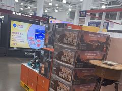 -山姆会员商店(上海浦东店)