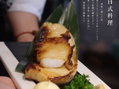 -浦·传统日式料理(3 5 1 1 店)