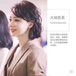 -香港威德诚洋服BESPOKE西服西装高级定制(上海湾一店)