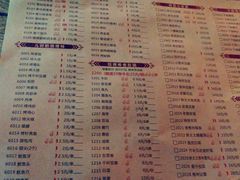 菜单-胖太太四川麻辣排骨串(镇江路分店)