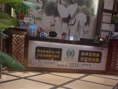 -尚康·按摩SPA·经络养生会所(东城总店)