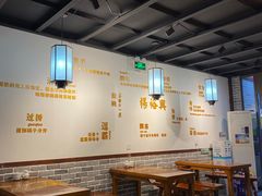 -杨裕兴(岳麓山店)