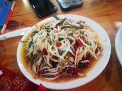 -三中高皇羊肉馆