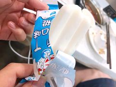 -九玺炉旋转小火锅(柠溪路店)