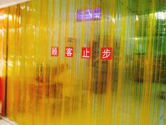 -大润发(浒关店)
