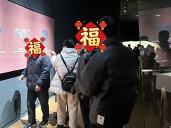 -河姆渡遗址博物馆