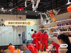 -超级猩猩健身·团课(国贸店)