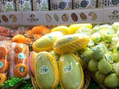 大金煌芒-百果园(纸行路店)