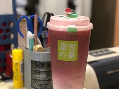 -奈雪的茶(凯德新都心店)