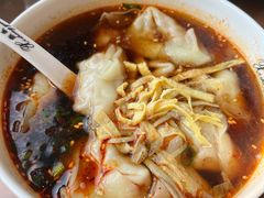 红汤辣馄饨-熙盛源(永乐路店)
