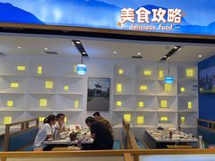 -蒙都43°9羊火锅·赤峰美食(桥北店)