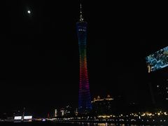 -珠江夜游广州塔·中大码头