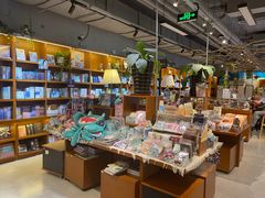 -博览书店(越秀悦汇天地店)