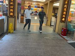 -皮记海鲜1995(寮步店)
