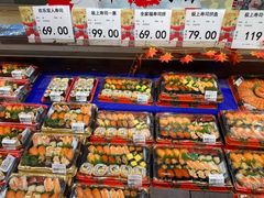 -永旺梦乐城国际商城(北清路店)