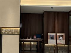 -淮香国色·淮扬菜(正大中心店)