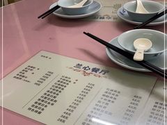-蘭心餐厅(进贤路店)