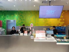 -TheRink大零溜冰场(IFS国金中心店)