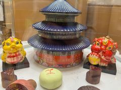 -北京稻香村(零号店)
