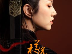 -优娑照相馆(世茂广场店)