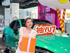 -时尚天河商业广场