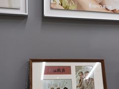 -海马体照相馆(海口日月广场店)