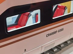 -中国铁道博物馆(正阳门馆)