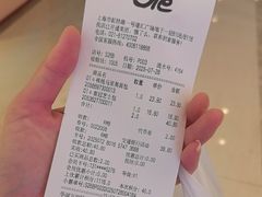 -Olé精品超市(上海港汇恒隆店)