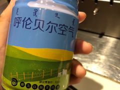 -很久以前羊肉串(大华三路店)
