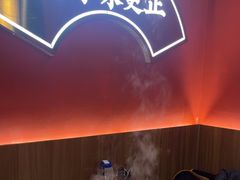 -侃爷南门铜锅涮肉