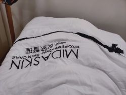 -MIDA蜜哒•科技逆龄美肤连锁