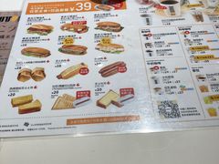 -DOUTOR德咖伦(吴江路店)