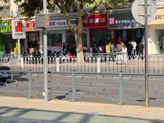 -众品老方子锅贴甜沫(李村店)