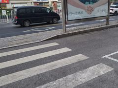 -物美超市(三里河店)