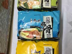 -物美超市(三里河店)