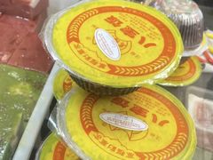-万福兴(东中市店)