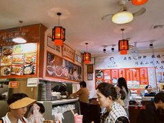 -姚记炒肝店(鼓楼店)